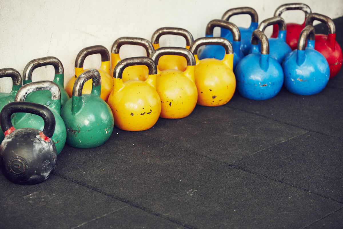 weights in gym