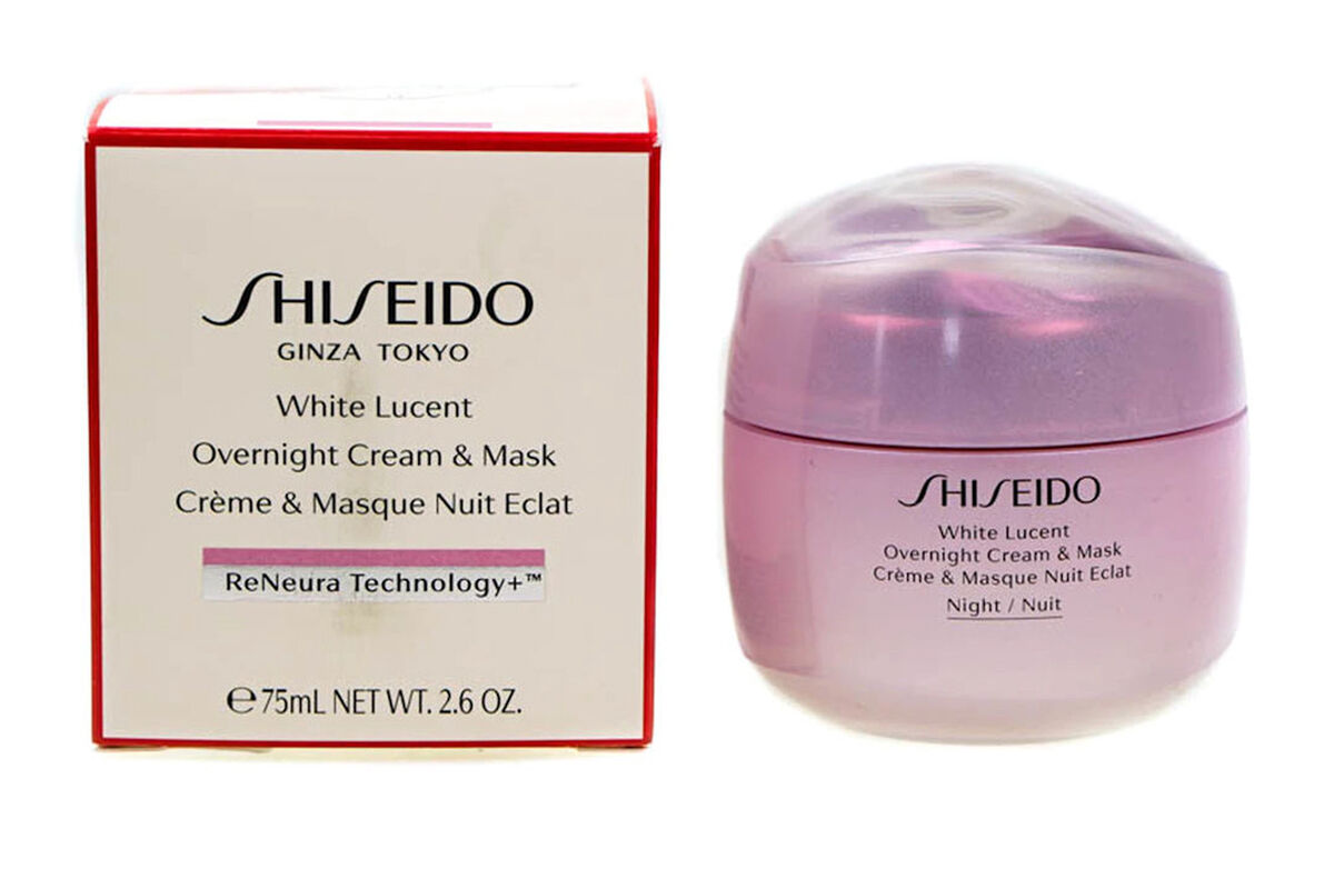 Shiseido White Lucent Overnight Cream and Mask Night 75 ml 2.6 oz NIB Sealed